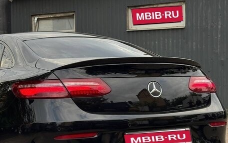 Mercedes-Benz E-Класс, 2018 год, 4 500 000 рублей, 32 фотография