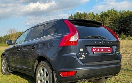 Volvo XC60 II, 2012 год, 1 500 000 рублей, 6 фотография