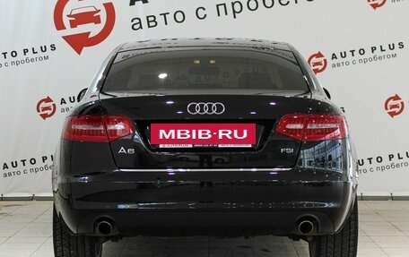 Audi A6, 2011 год, 1 379 000 рублей, 5 фотография