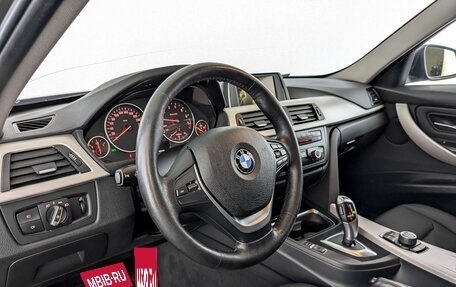 BMW 3 серия, 2015 год, 1 640 000 рублей, 16 фотография