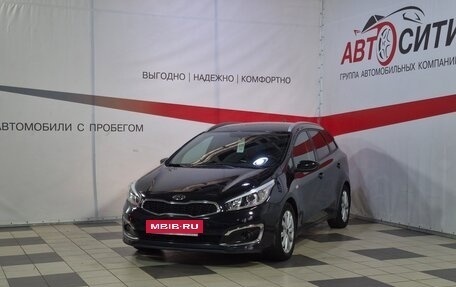 KIA cee'd III, 2018 год, 1 490 000 рублей, 3 фотография