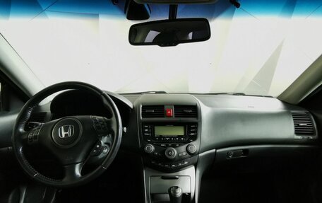 Honda Accord VII рестайлинг, 2006 год, 595 150 рублей, 9 фотография