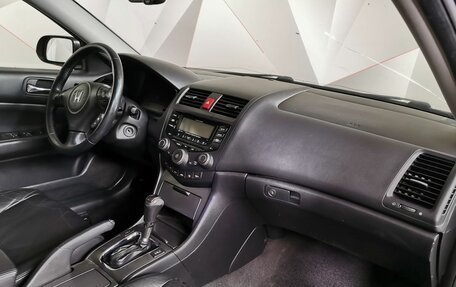 Honda Accord VII рестайлинг, 2006 год, 595 150 рублей, 8 фотография