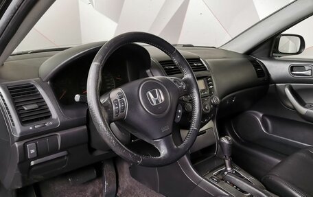 Honda Accord VII рестайлинг, 2006 год, 595 150 рублей, 13 фотография