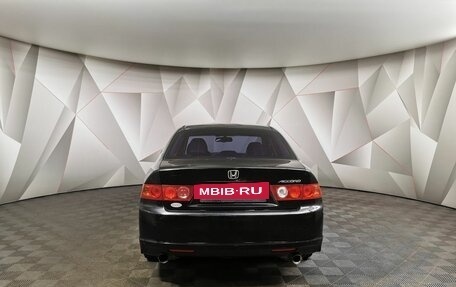 Honda Accord VII рестайлинг, 2006 год, 595 150 рублей, 7 фотография