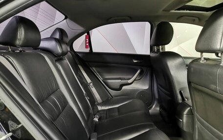 Honda Accord VII рестайлинг, 2006 год, 595 150 рублей, 11 фотография