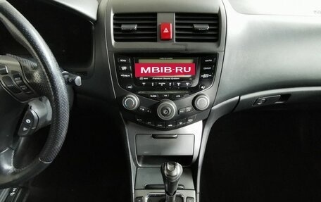Honda Accord VII рестайлинг, 2006 год, 595 150 рублей, 10 фотография