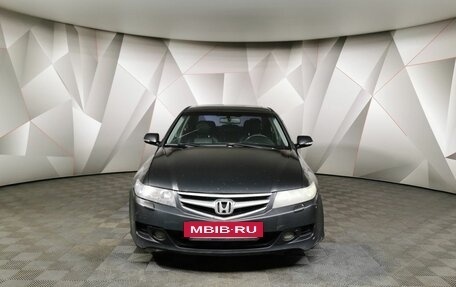 Honda Accord VII рестайлинг, 2006 год, 595 150 рублей, 6 фотография