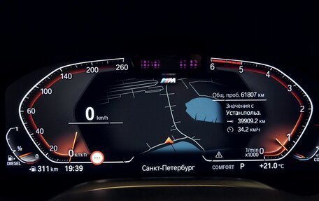 BMW 7 серия, 2019 год, 6 140 000 рублей, 16 фотография
