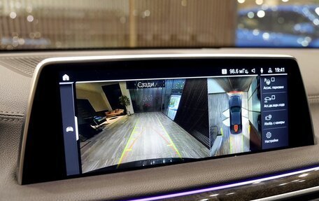 BMW 7 серия, 2019 год, 6 140 000 рублей, 18 фотография