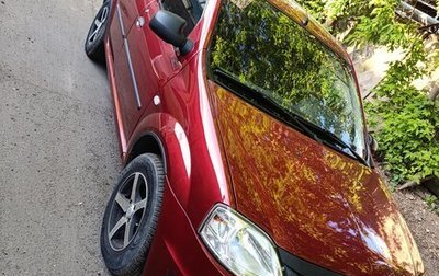 Renault Logan I, 2010 год, 380 000 рублей, 1 фотография