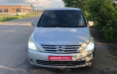 Nissan Presage II, 2004 год, 350 000 рублей, 1 фотография