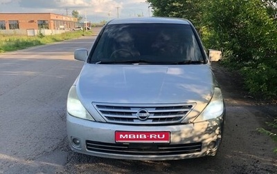 Nissan Presage II, 2004 год, 350 000 рублей, 1 фотография