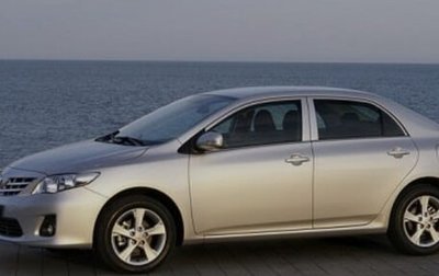 Toyota Corolla, 2013 год, 1 400 000 рублей, 1 фотография