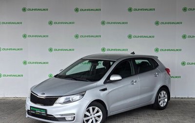 KIA Rio III рестайлинг, 2017 год, 1 080 000 рублей, 1 фотография