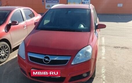 Opel Zafira B, 2007 год, 400 000 рублей, 1 фотография