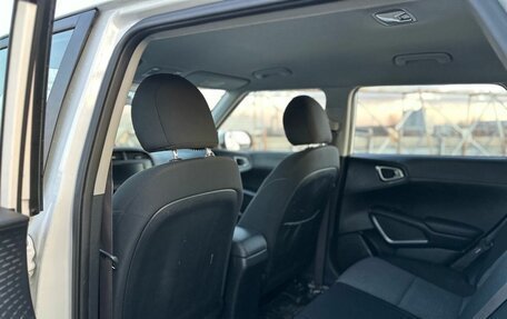 KIA Soul III, 2021 год, 1 149 000 рублей, 10 фотография