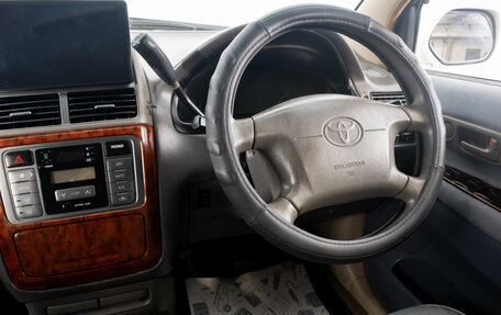 Toyota Gaia, 2000 год, 549 000 рублей, 15 фотография