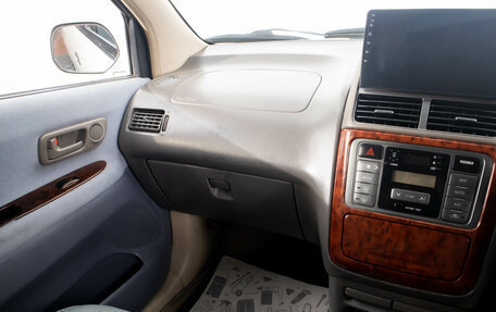 Toyota Gaia, 2000 год, 549 000 рублей, 19 фотография