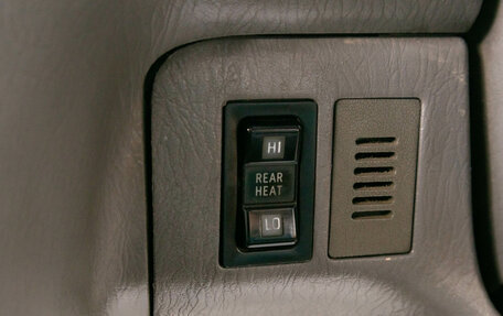 Toyota Gaia, 2000 год, 549 000 рублей, 18 фотография