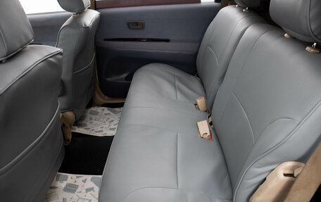Toyota Gaia, 2000 год, 549 000 рублей, 21 фотография
