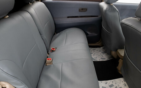 Toyota Gaia, 2000 год, 549 000 рублей, 22 фотография