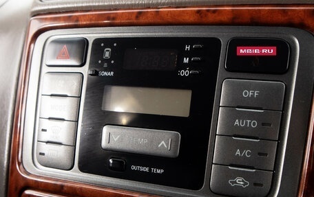 Toyota Gaia, 2000 год, 549 000 рублей, 17 фотография