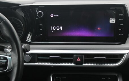 KIA K5, 2020 год, 2 390 000 рублей, 10 фотография