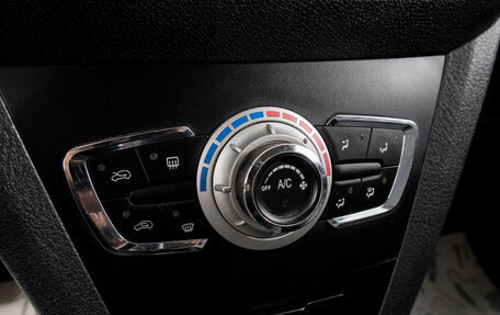Lifan X50, 2015 год, 779 000 рублей, 18 фотография
