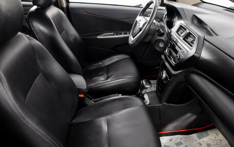 Lifan X50, 2015 год, 779 000 рублей, 21 фотография