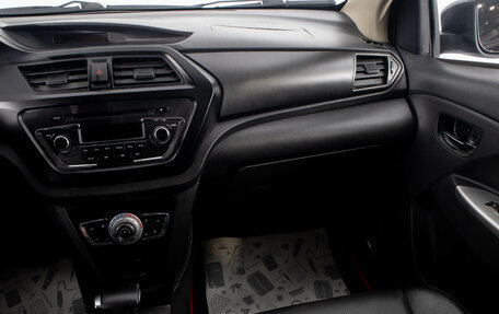 Lifan X50, 2015 год, 779 000 рублей, 20 фотография