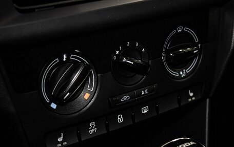 Skoda Rapid I, 2019 год, 1 250 000 рублей, 18 фотография