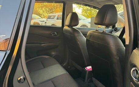 Nissan Note II рестайлинг, 2017 год, 1 050 000 рублей, 25 фотография
