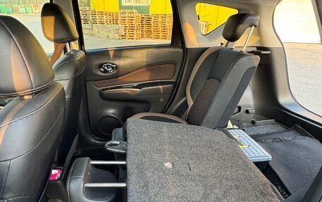 Nissan Note II рестайлинг, 2017 год, 1 050 000 рублей, 29 фотография