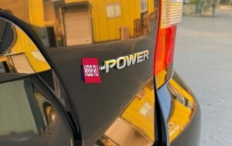 Nissan Note II рестайлинг, 2017 год, 1 050 000 рублей, 27 фотография