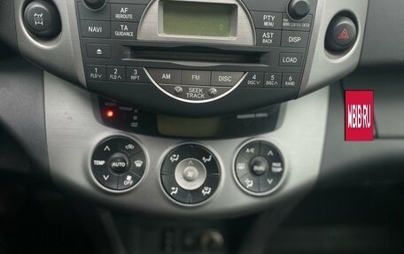 Toyota RAV4, 2008 год, 1 150 000 рублей, 6 фотография