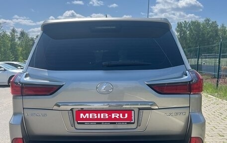 Lexus LX III, 2020 год, 11 990 000 рублей, 2 фотография