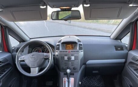 Opel Zafira B, 2007 год, 400 000 рублей, 9 фотография
