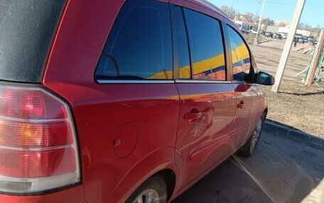 Opel Zafira B, 2007 год, 400 000 рублей, 7 фотография