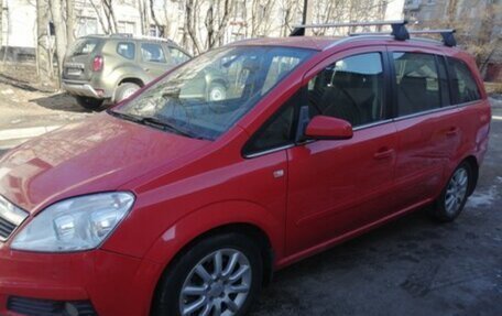 Opel Zafira B, 2007 год, 400 000 рублей, 8 фотография
