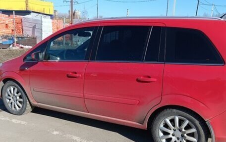 Opel Zafira B, 2007 год, 400 000 рублей, 3 фотография