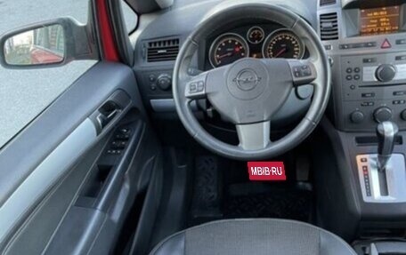 Opel Zafira B, 2007 год, 400 000 рублей, 4 фотография