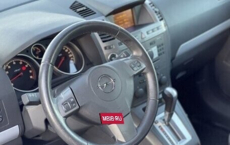Opel Zafira B, 2007 год, 400 000 рублей, 12 фотография