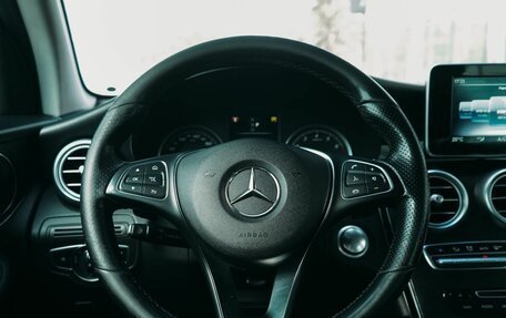 Mercedes-Benz GLC, 2018 год, 1 986 000 рублей, 11 фотография