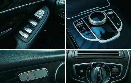 Mercedes-Benz GLC, 2018 год, 1 986 000 рублей, 13 фотография