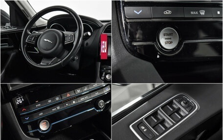 Jaguar F-Pace, 2017 год, 2 279 898 рублей, 20 фотография