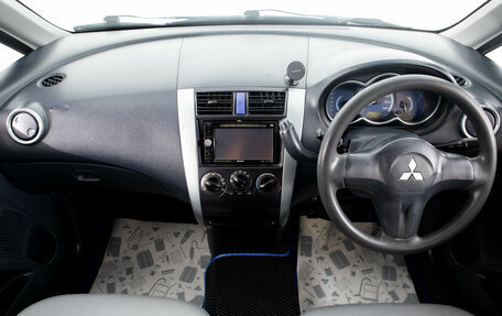 Mitsubishi Colt VI рестайлинг, 2004 год, 449 000 рублей, 9 фотография