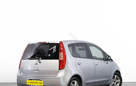 Mitsubishi Colt VI рестайлинг, 2004 год, 449 000 рублей, 7 фотография
