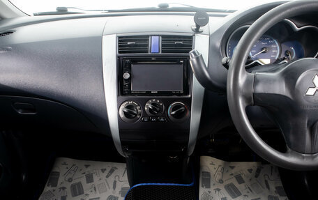 Mitsubishi Colt VI рестайлинг, 2004 год, 449 000 рублей, 15 фотография