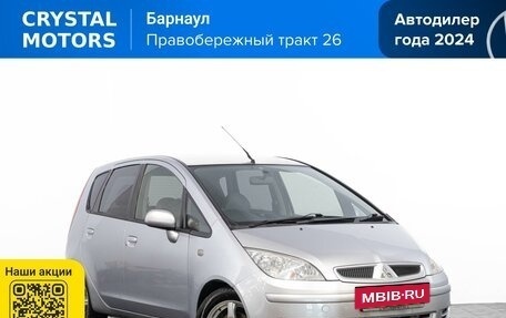 Mitsubishi Colt VI рестайлинг, 2004 год, 449 000 рублей, 2 фотография